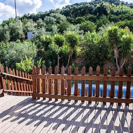 Vicina - In Platanias And 4min By The *