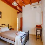 Vicina - In Platanias And 4min By The Villa